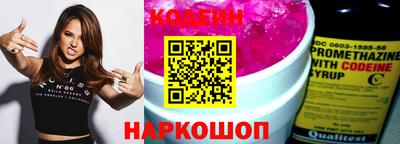 трава Первоуральск