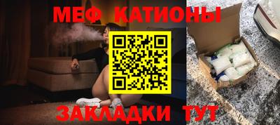 ПСИЛОЦИБИНОВЫЕ ГРИБЫ Партизанск