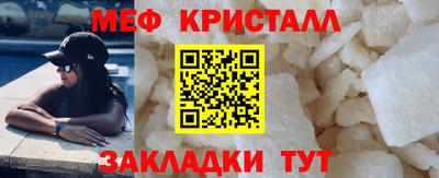 скорость mdpv Нягань