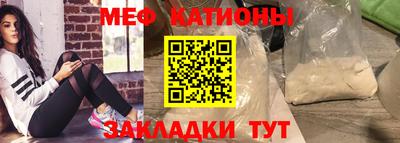 скорость mdpv Нягань