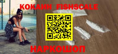 ПСИЛОЦИБИНОВЫЕ ГРИБЫ Партизанск