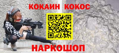 скорость Обь