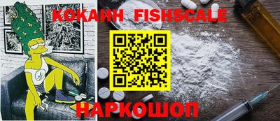 скорость Обь