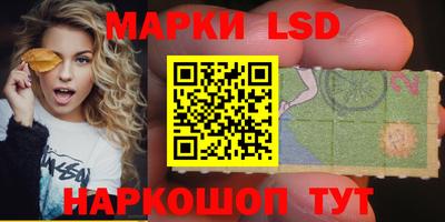 скорость mdpv Нягань