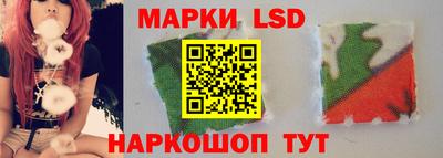 кокаин VHQ Обнинск