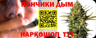 скорость mdpv Нягань