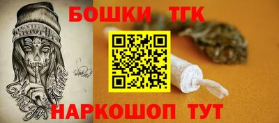 мескалин Пенза