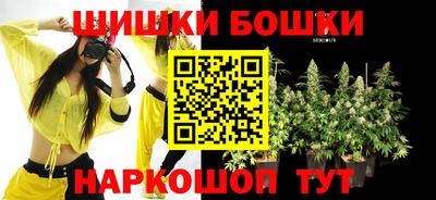 ПСИЛОЦИБИНОВЫЕ ГРИБЫ Партизанск