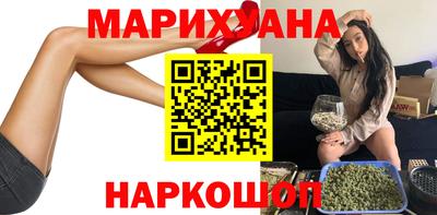 ПСИЛОЦИБИНОВЫЕ ГРИБЫ Партизанск