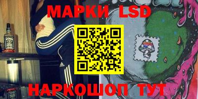 кокаин VHQ Обнинск