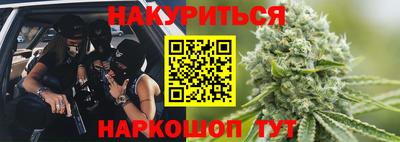 скорость mdpv Нягань