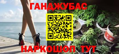 кокаин VHQ Обнинск