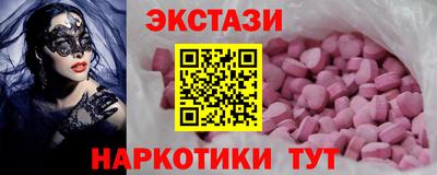 скорость mdpv Нягань