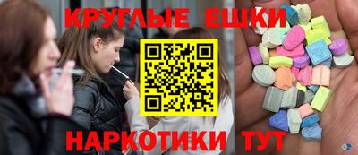 скорость mdpv Нягань