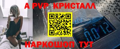 скорость Обь