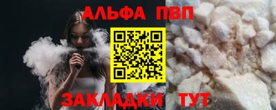 скорость mdpv Нягань