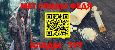 кокаин VHQ Обнинск