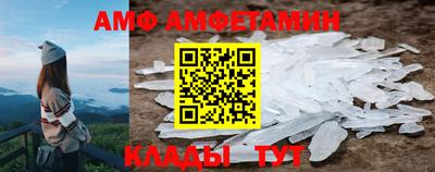 скорость Обь