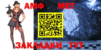 ПСИЛОЦИБИНОВЫЕ ГРИБЫ Партизанск