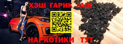 кокаин VHQ Обнинск