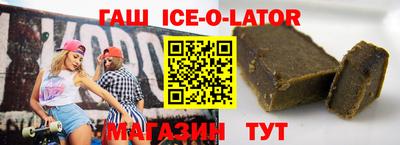 мескалин Пенза