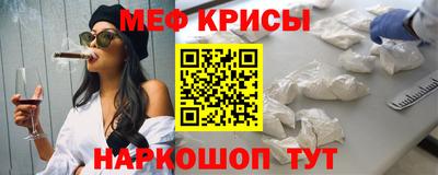 скорость Обь