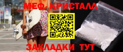 скорость mdpv Нягань