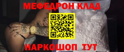 трава Первоуральск