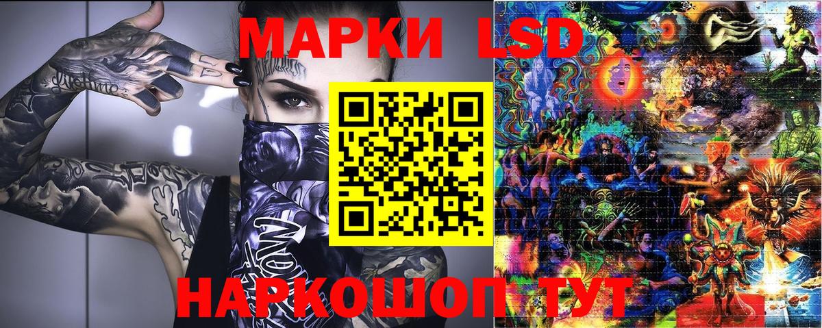 Гашиш  A PVP СОЛЬ   Марихуана  МЕФ кристаллы  Сарапул  COCAIN  Вход с VPN 
